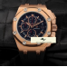 HK1362 AUDEMARS PİGUET MİCHAEL SCHUMACHER ROSE GOLD